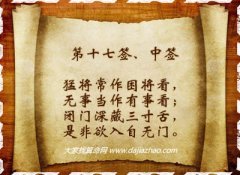 ǩ17ǩǩ