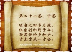 ǩ21ǩǩ