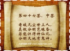 ǩ47ǩǩ