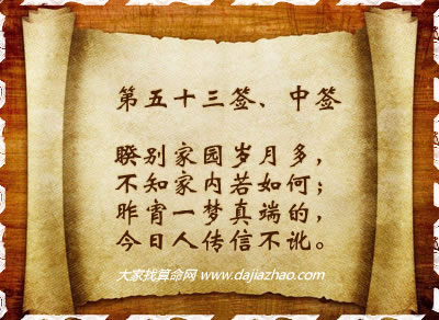 ʮǩǩ