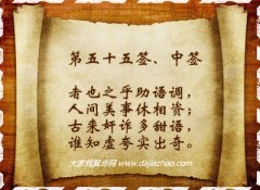 ǩ55ǩǩ