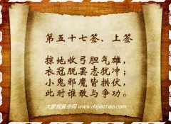 ǩ57ǩǩ