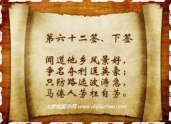 ǩ62ǩǩ