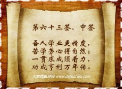 ǩ63ǩǩ