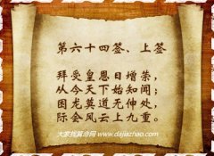 ǩ64ǩǩ