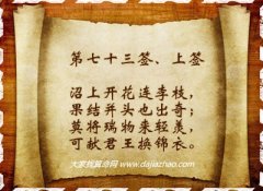 ǩ73ǩǩ