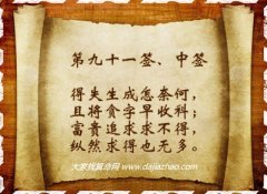 ǩ91ǩǩ