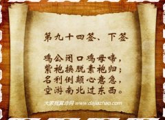 ǩ94ǩǩ