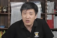 ����ѩ���������ֿ���2026�����