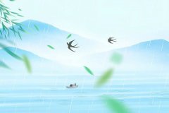 2026����������һ��,2026�������ľ���ʱ��