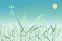 2026��С������һ��,2026��С���ľ���ʱ��