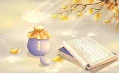 ������ǩ��ǩǰ׼��ʲô