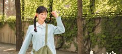 松柏木命的女人的命运详解