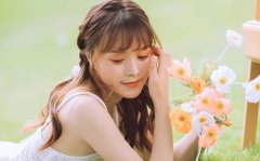 杨柳木命的女人的命运详解