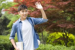 山头火命的男人的命运详解