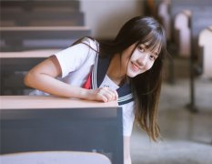 山头火命的女人的命运详解