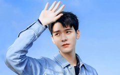 天上火命的男人的命运详解