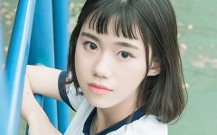 天上火命的女人的命运详解