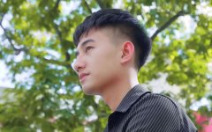 沙中土命的男人的命运详解